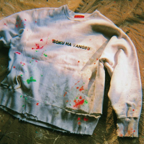 20TH ANNIVERSARY SPECIAL ITEMS 「BOKU HA TANOSII」