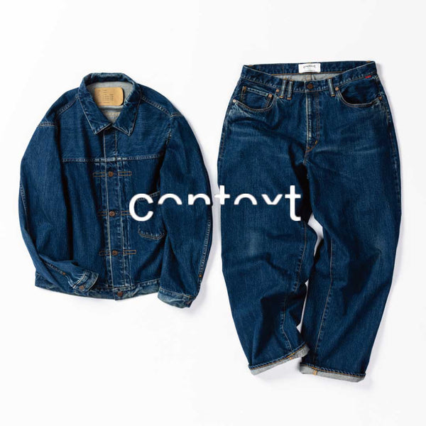 ANACHRONORM 2024 1st / 3rd Delivery