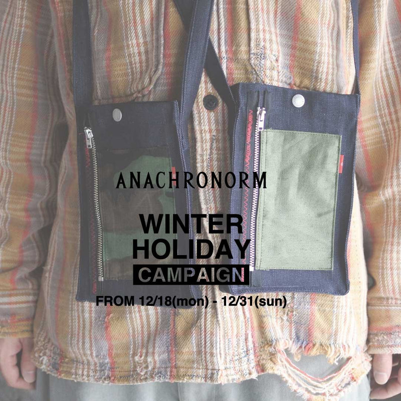 WINTER HOLIDAY CHAMPAIGN