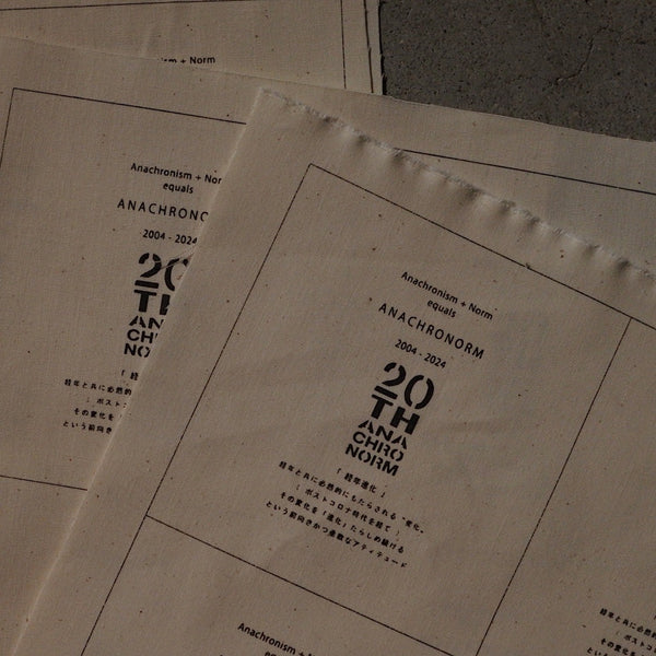 ANACHRONORM 20TH ANNIVERSARY FIRST SPECIAL ITEM RELEASE