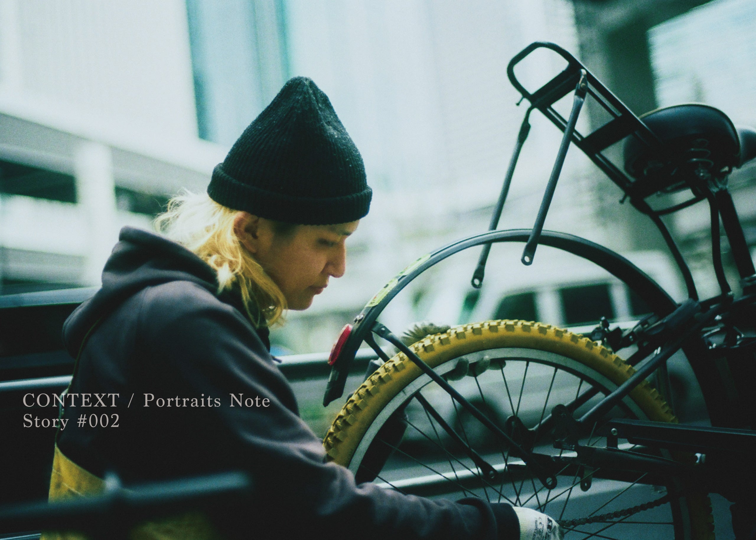 CONTEXT デニム / PORTRAITS NOTE vol.2