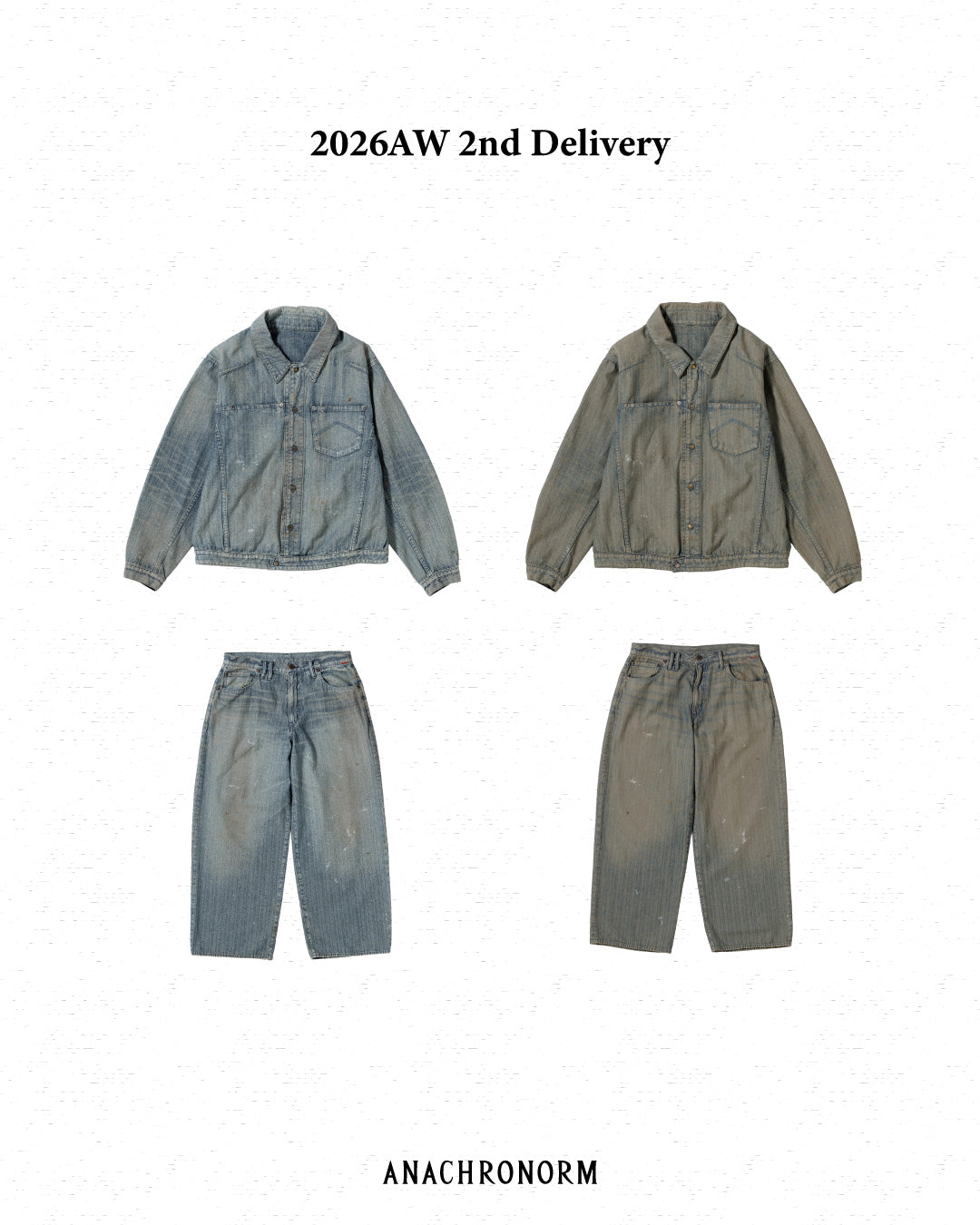 今週発売するアイテムラインナップ