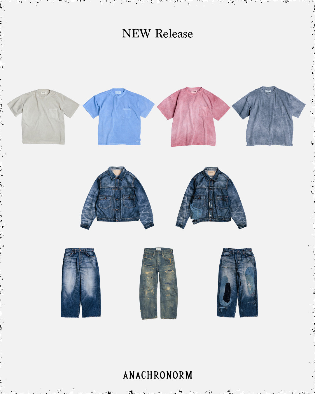 今週発売するアイテムラインナップ