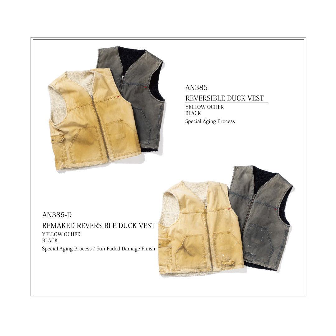 YellowとBlackのダックベスト。