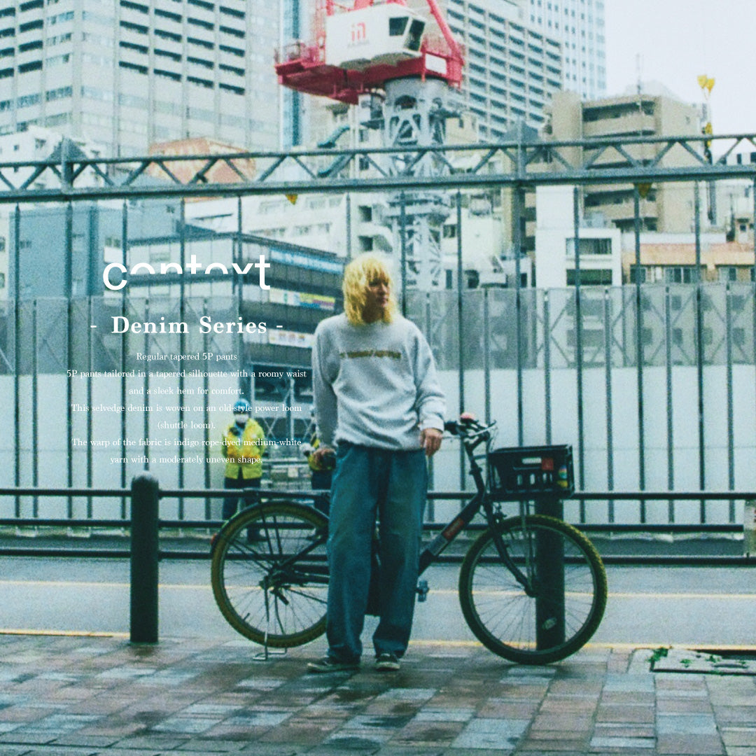 ANANCHRONORMのデニムレーベル「CONTEXT」。