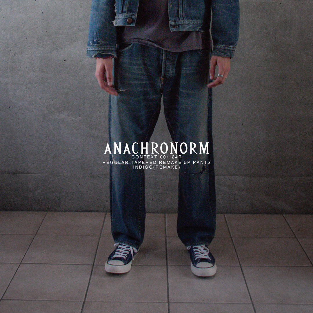 ANACHRONORM｜アナクロノーム