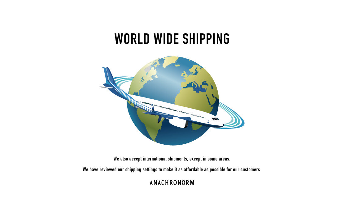 海外配送の説明