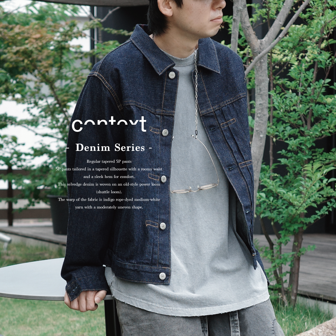 ANANCHRONORMのデニムレーベル「CONTEXT」。