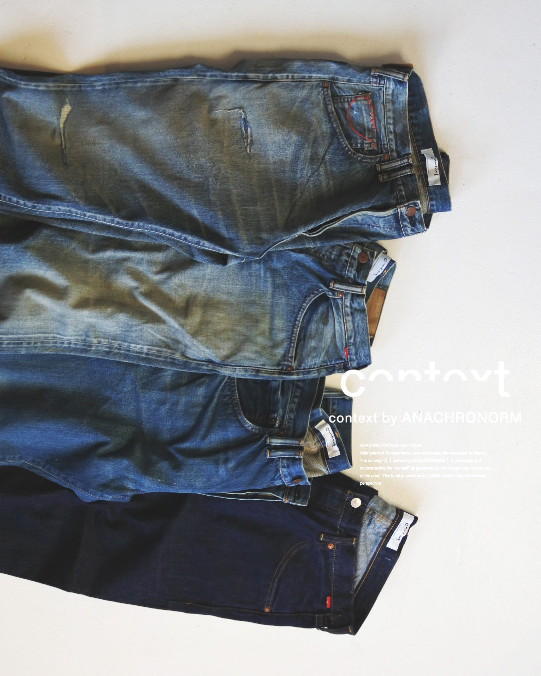 今週発売するアイテムラインナップ