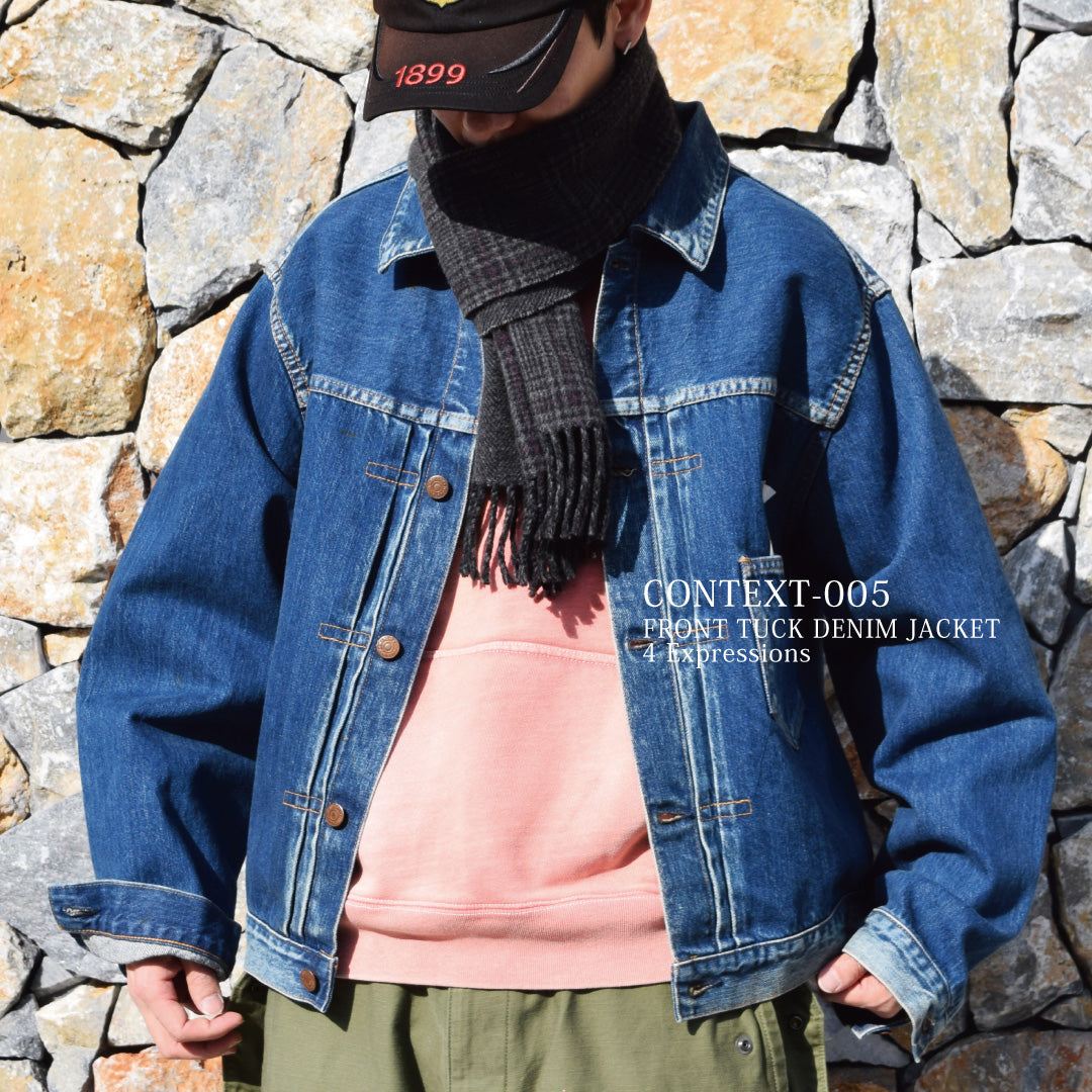 デニムジャケットシリーズ
