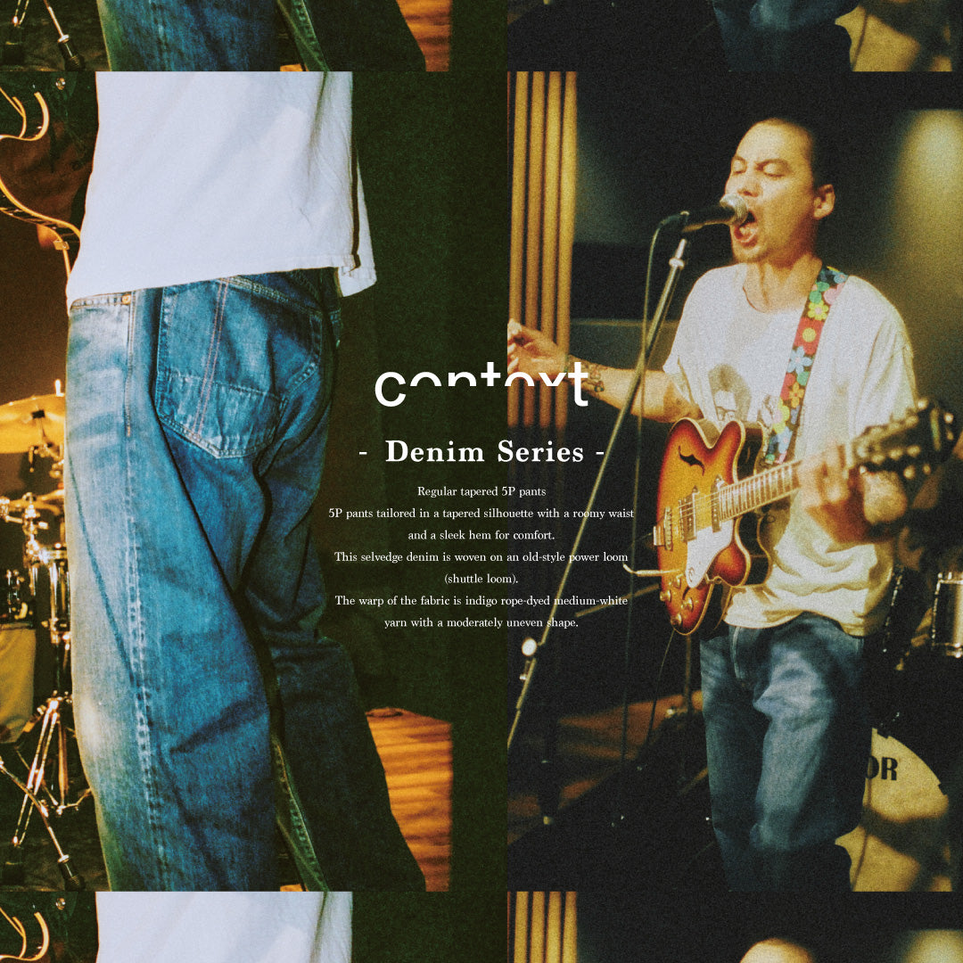 ANANCHRONORMのデニムレーベル「CONTEXT」。