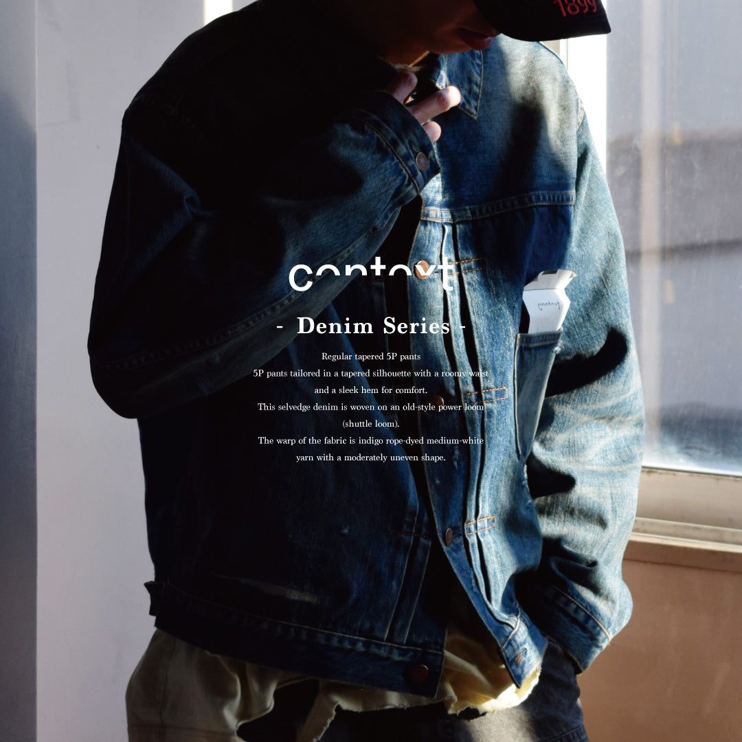 ANANCHRONORMのデニムレーベル「CONTEXT」。