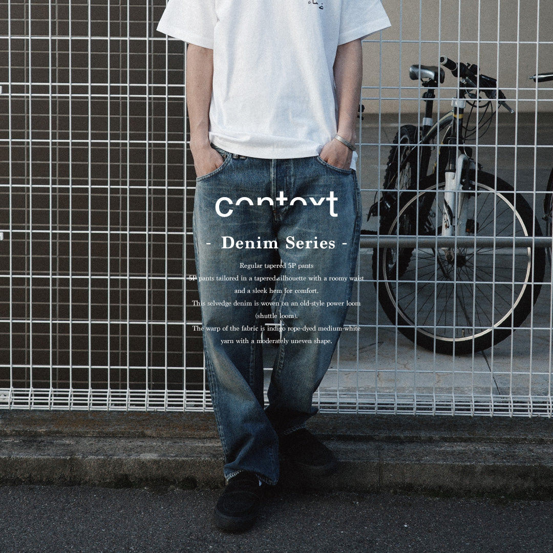 ANANCHRONORMのデニムレーベル「CONTEXT」。