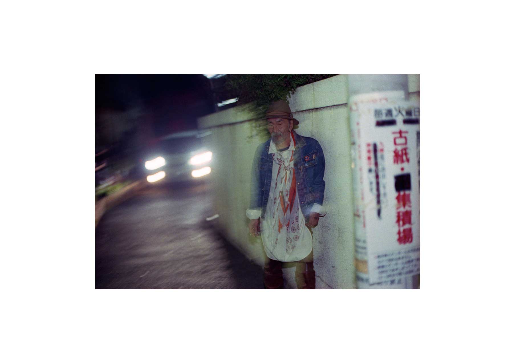 Portraits Note 2