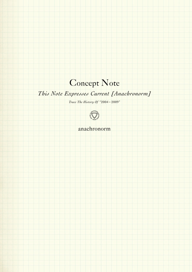 conceptnote2004-2009