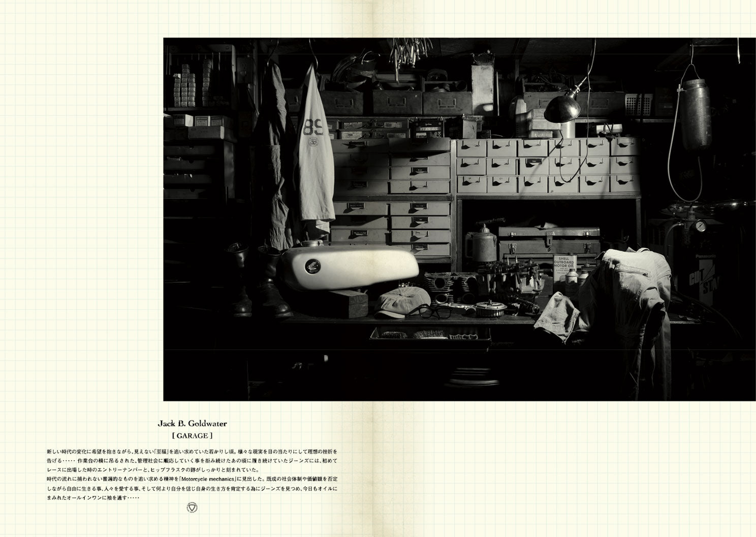 conceptnote2004-2009