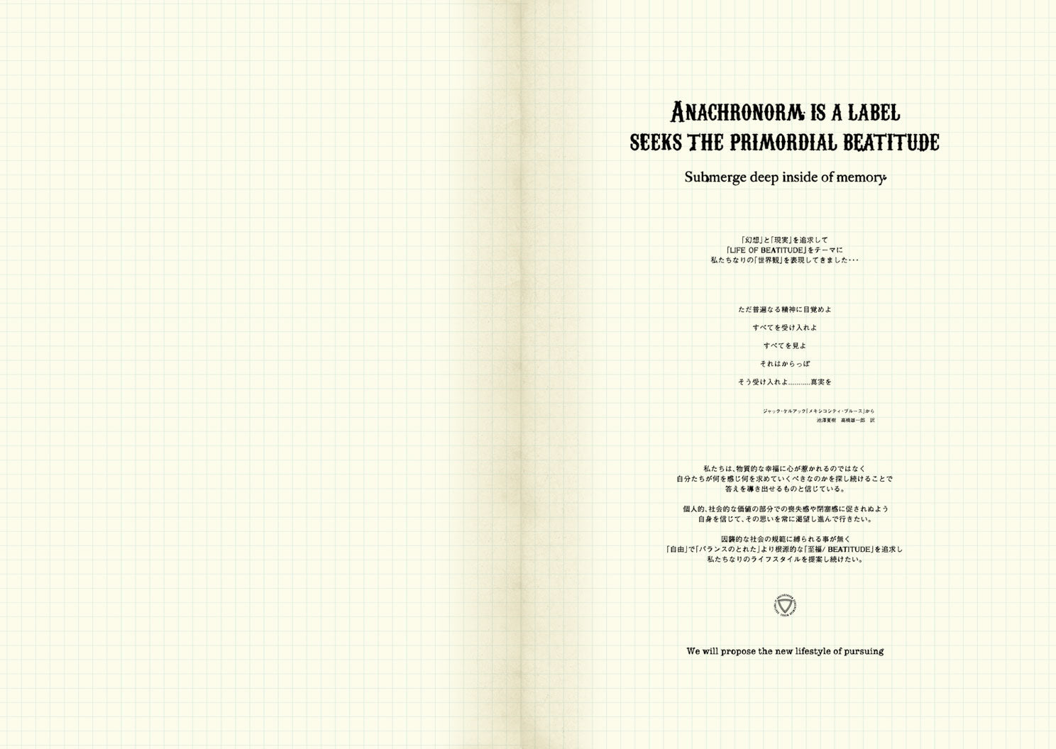 conceptnote2004-2009