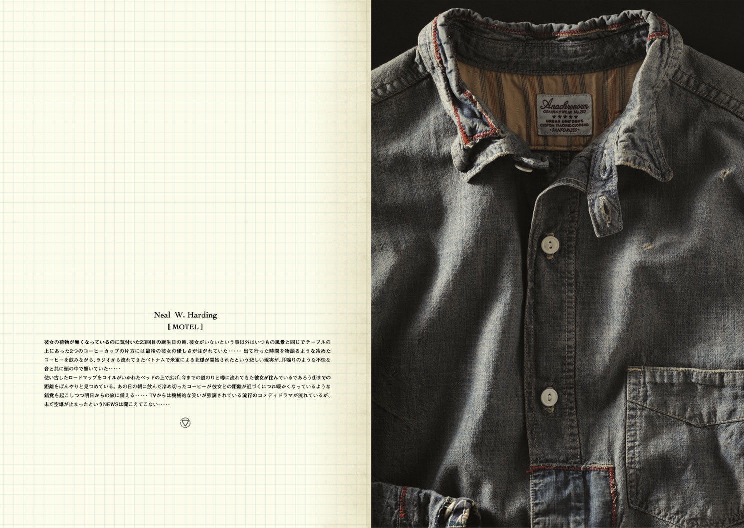 conceptnote2004-2009